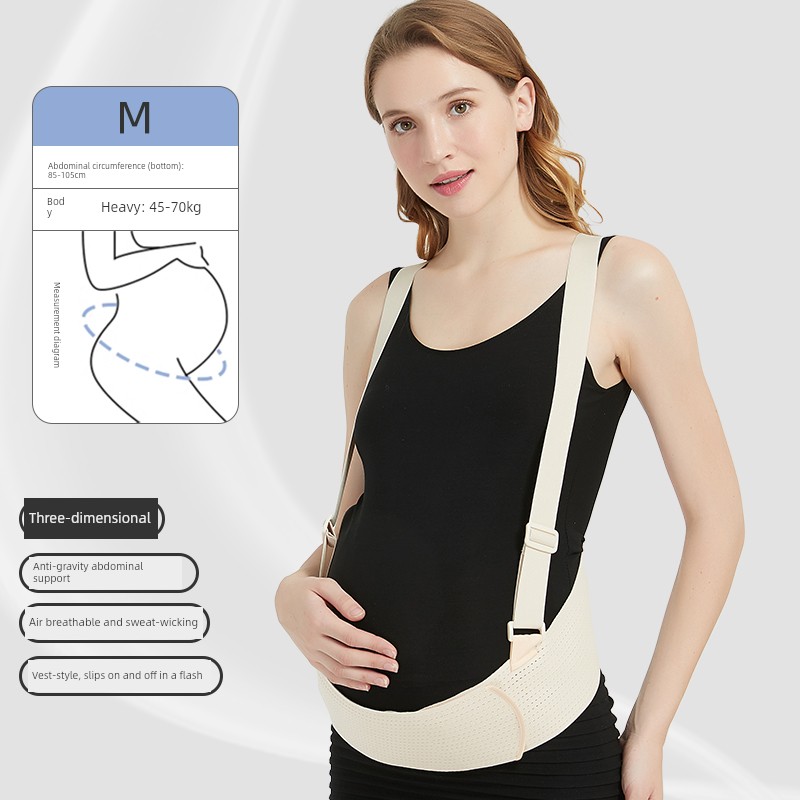 Shidali Belly Support Belt for Pregnant Women, Multifunctional Breathable Simple Invisible Belly Support Belt for Late Pregnancy — 1