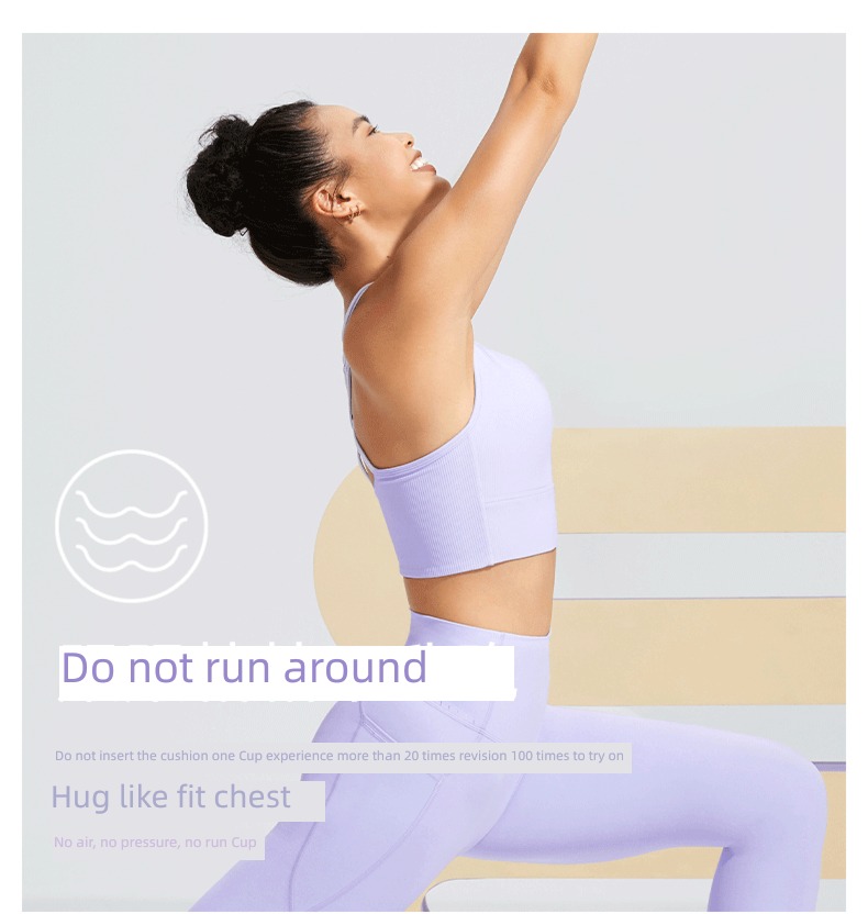 BR007 All in one Thin shoulder strap Beautiful back yoga jacket
