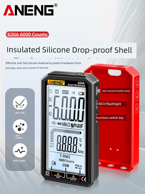 Intelligent anti-burn multimeter digital high-precision electrician special multifunction line detection voltage digital display multimeter