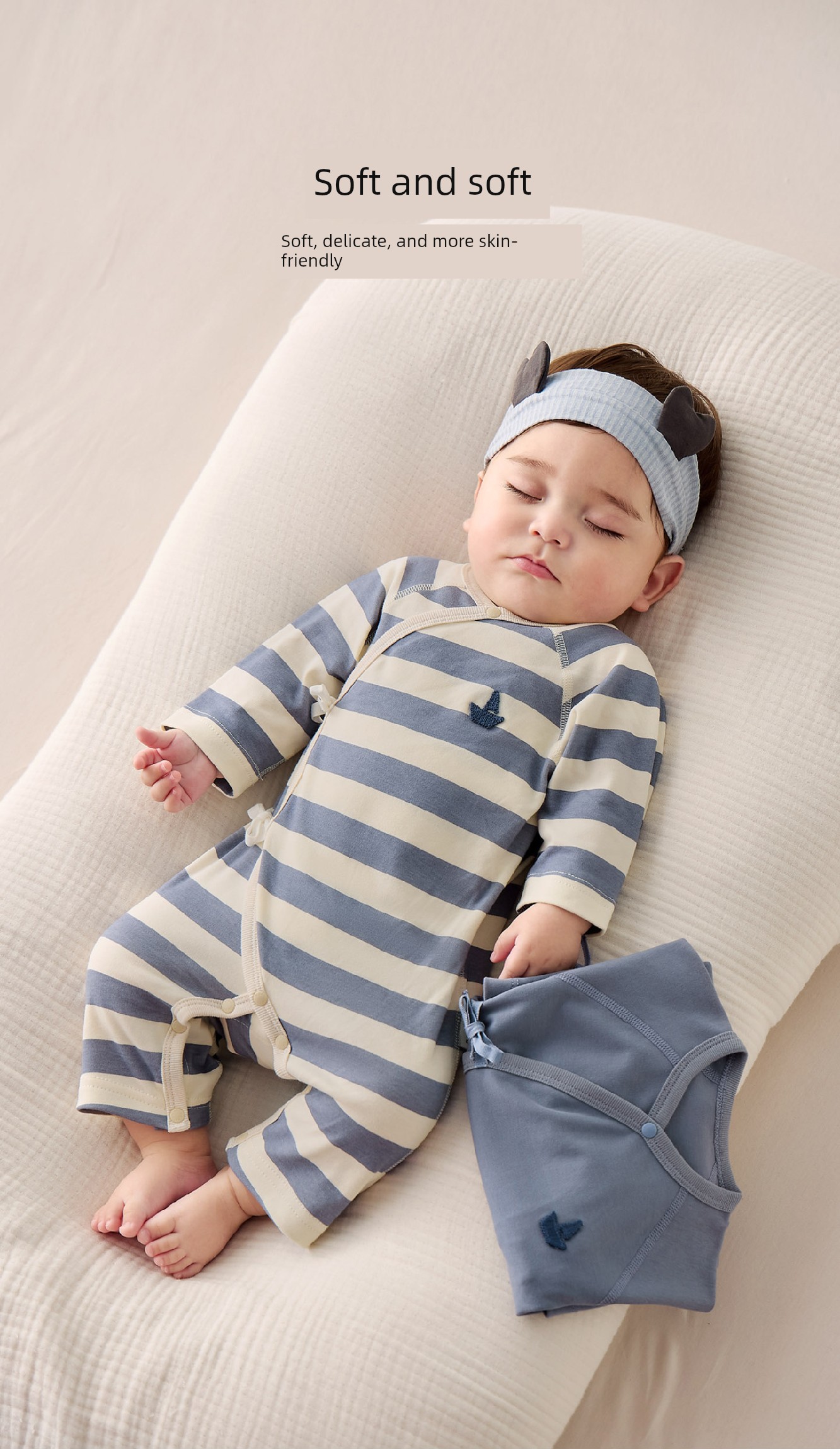 Baby Jumpsuit Autumn Romper Newborn Pure Cotton Pajamas Striped Newborn Baby Clothes 2-Piece Set — 4