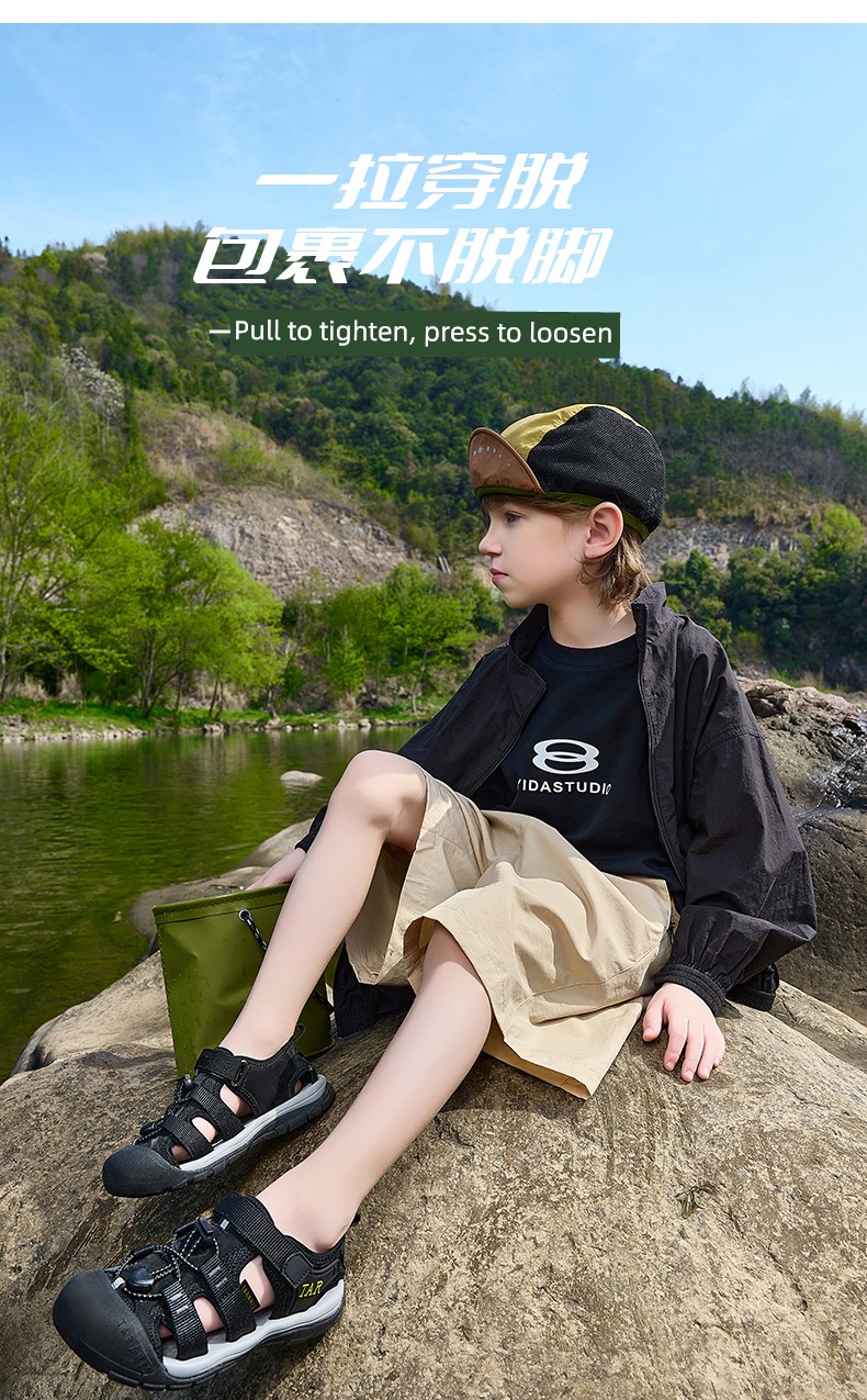 Tyrannis New Summer Sandals for Children, Outdoor Sports Shoes for Boys, Breathable Non-Slip Shoes for Girls, Water Shoes for Girls — 7