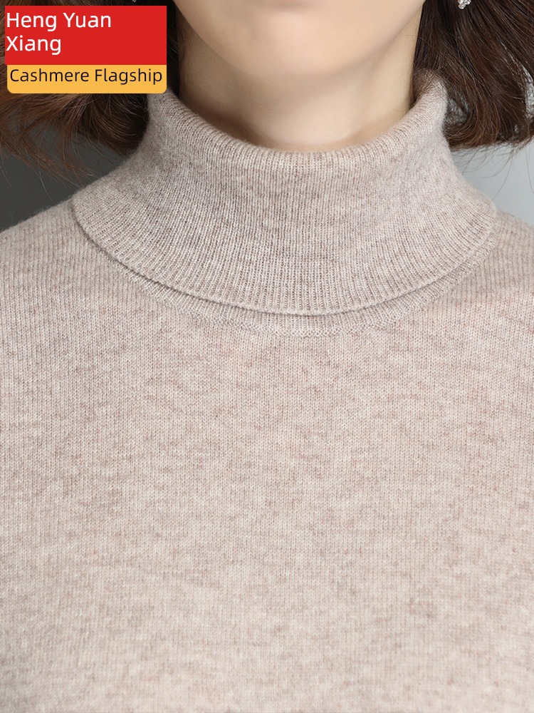 hyz  High collar ma'am Autumn and winter homegrown products Cashmere sweater