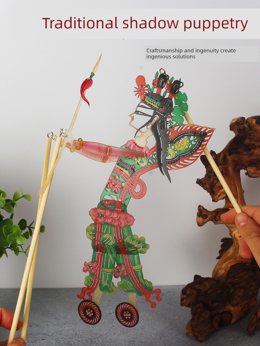 Shadow Puppet Crafts, Finished Dynamic Shadow Puppets with Operating Rods, Handicrafts with Chinese Characteristics, Gifts for Friends