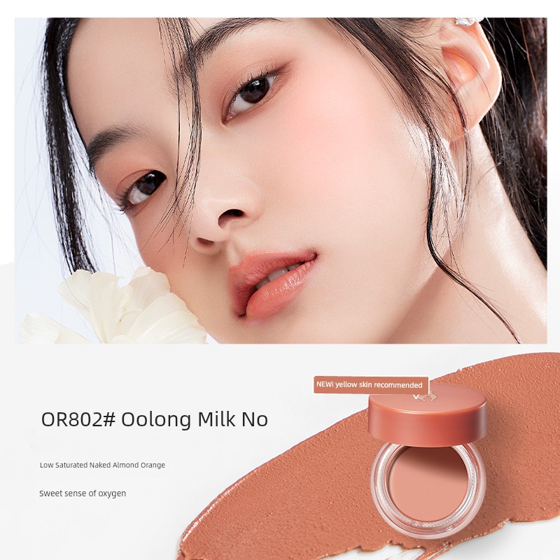 DDMOMMY Blush Cosmetics for Pregnant Women — 1