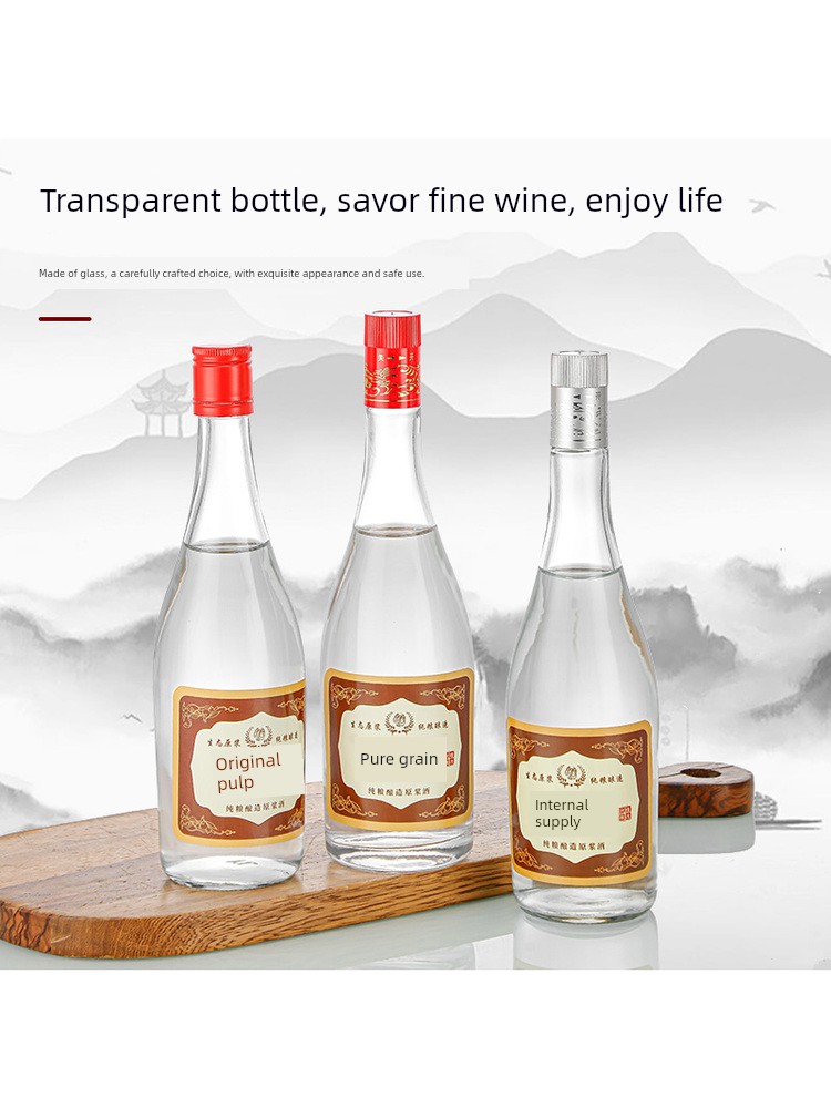 500ml Capacity Glass Bottle with Lid, Large-Capacity Transparent Glass Bottle for Homemade Liquor and Wine, 0.5kg Pack Liquor Bottles