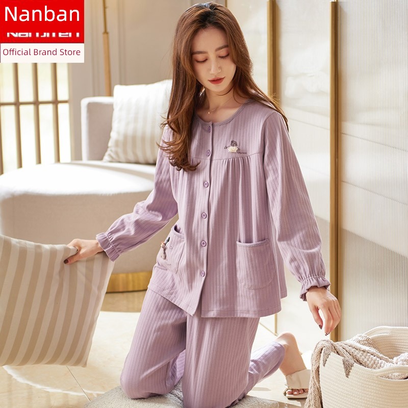 NGGGN pure cotton Round neck Cardigan female autumn pajamas