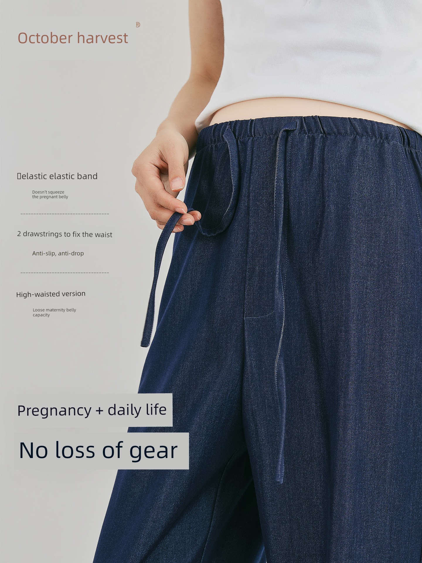 October Crystal Maternity Ice Oxygen Faux Denim Pants Autumn Thin New Style Versatile Straight Pants High Elastic Slim Fit Wide Leg Pants for Women
