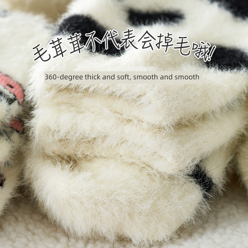 Hosiery children Mink hair thickening hairy Home Furnishing Socks