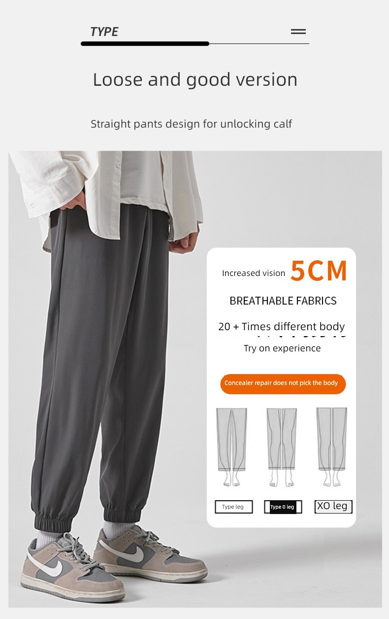 leisure time man Chaopai Spring and Autumn motion Leggings