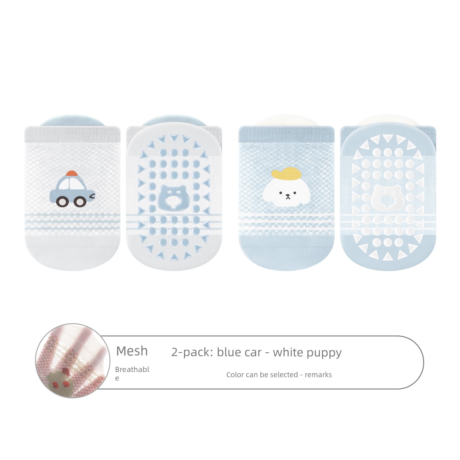 Baby Floor Socks, Summer Thin Non-Slip Cooling Socks for Infants, Indoor Walking Socks for Young Children, One-Year-Old Mesh Socks — 1