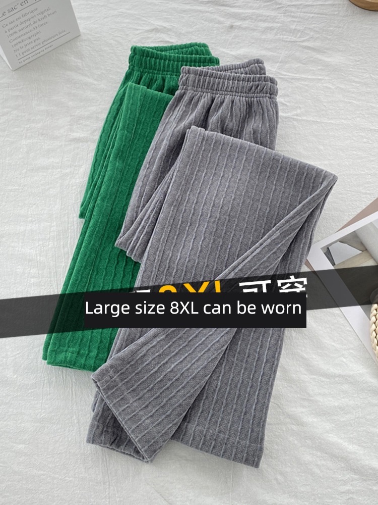 Fat mm High waist easy Increase fertilizer spring and autumn Wide leg pants