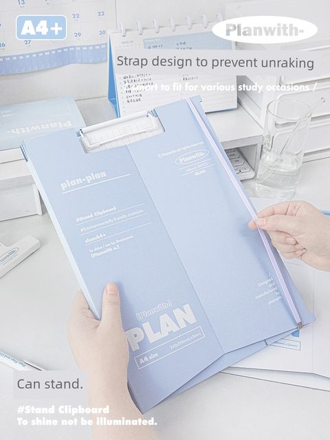 Planwith vertical board clip a4 folder writing pad test paper storage multifunctional writing board high appearance