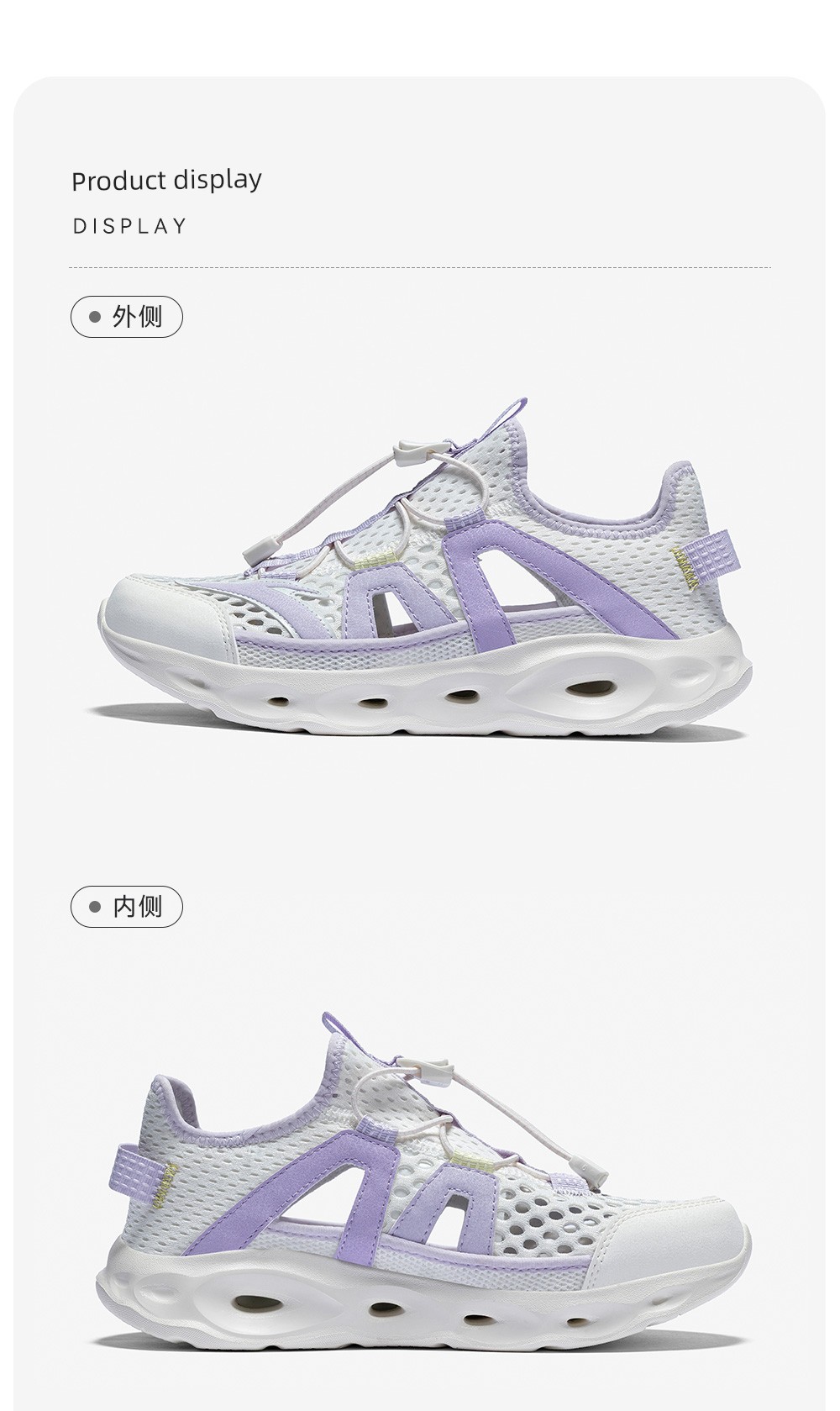 King of Water Trampling | Anta Kidsren's Girls' River-Tracing Shoes and Beach Shoes 2026 Summer New Outdoor Mesh Sports Sandals — 46