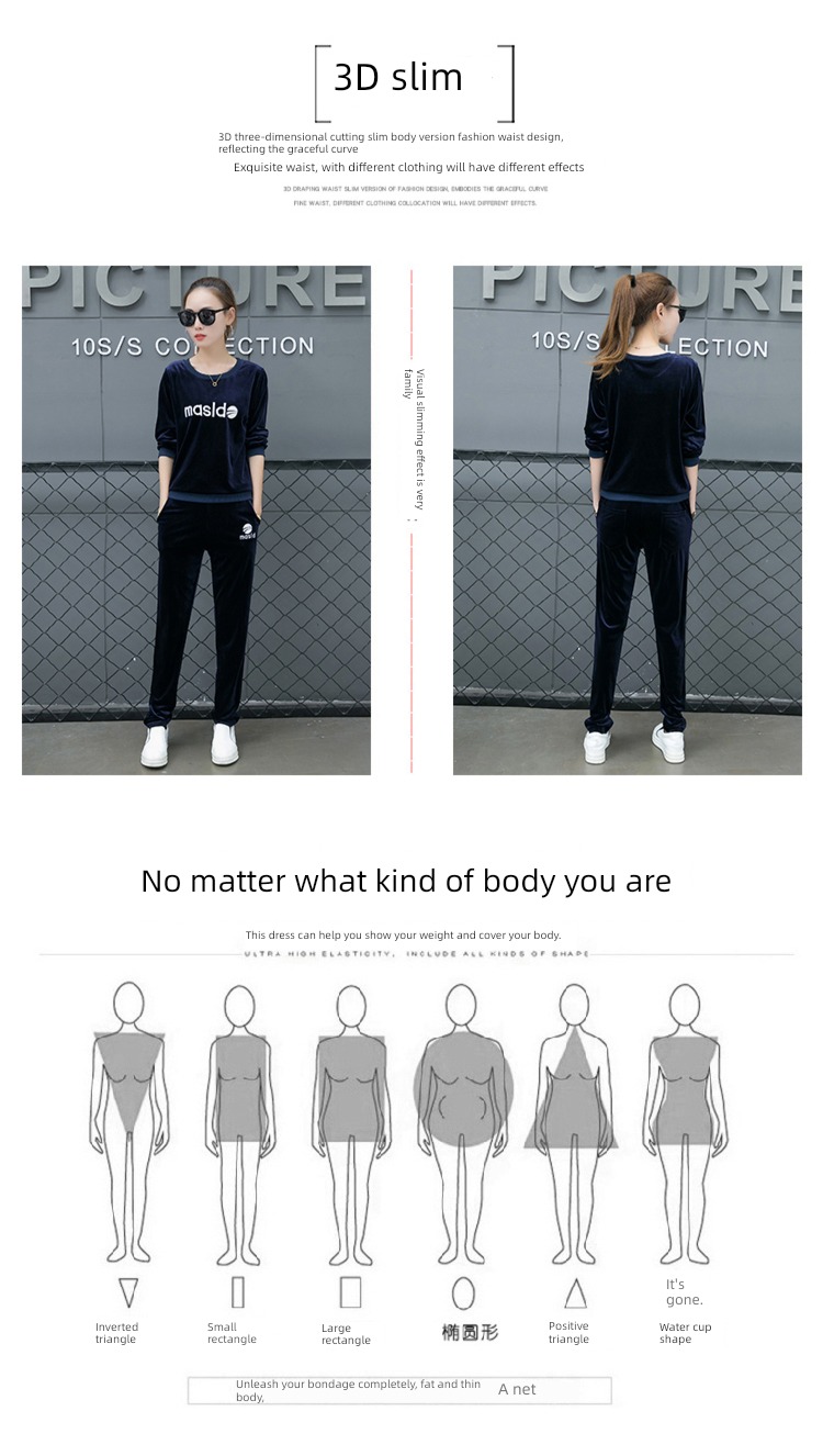 spring Embroidery velvet run leisure time Sports suit