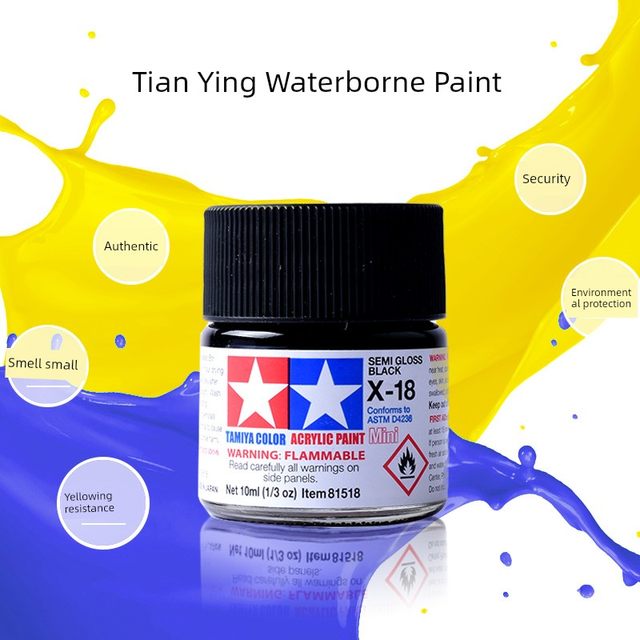 Tammamichi water-based paint XF1-XF71 matte matting series paint military model Gundam model acrylic pigment 23ml