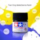 Tammamichi water-based paint XF1-XF71 matte matting series paint military model Gundam model acrylic pigment 23ml