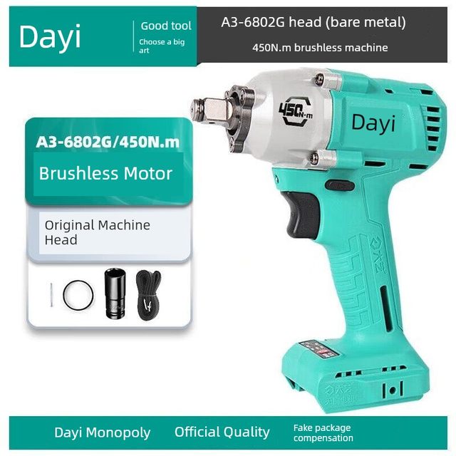 Dayi official genuine lithium battery electric wrench bare metal brushless head 2106G/6802/560/6822G