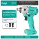 Dayi official genuine lithium battery electric wrench bare metal brushless head 2106G/6802/560/6822G