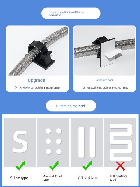No hole-free gas pipe fixing snap tile on the wall 4-division water pipe fixer snap sticking PVC pipe clamp wire card