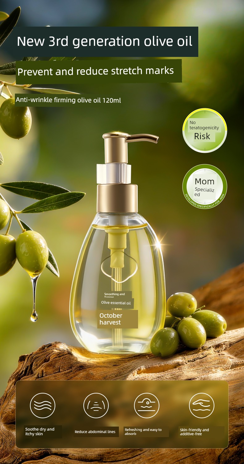 October Crystal Flagship Store Postpartum Olive Essence Pregnancy Oil Pre-Pregnancy Care Essential Oil for Smoothing Wrinkles and Reducing Stretch Marks — 4