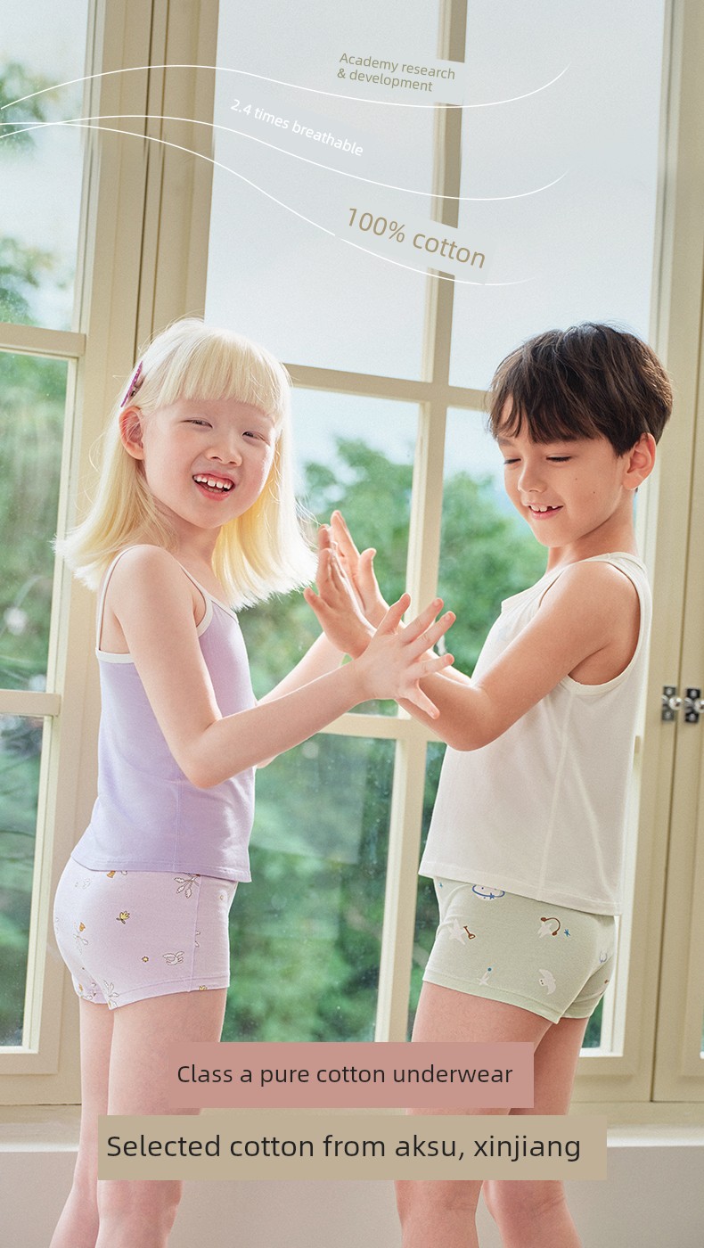 【Likeuu Special Offer】Ubras' Likeuu Children's and Adult Pure Cotton/Modal Underwear 5-Pack Dr — 4