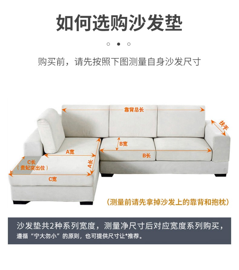 sofa Backrest towel Lace sofa cover fabric art Sofa cushion Handrail Cover cloth cover cover non-slip head-cover or veil for the bride at a wedding Four Seasons General