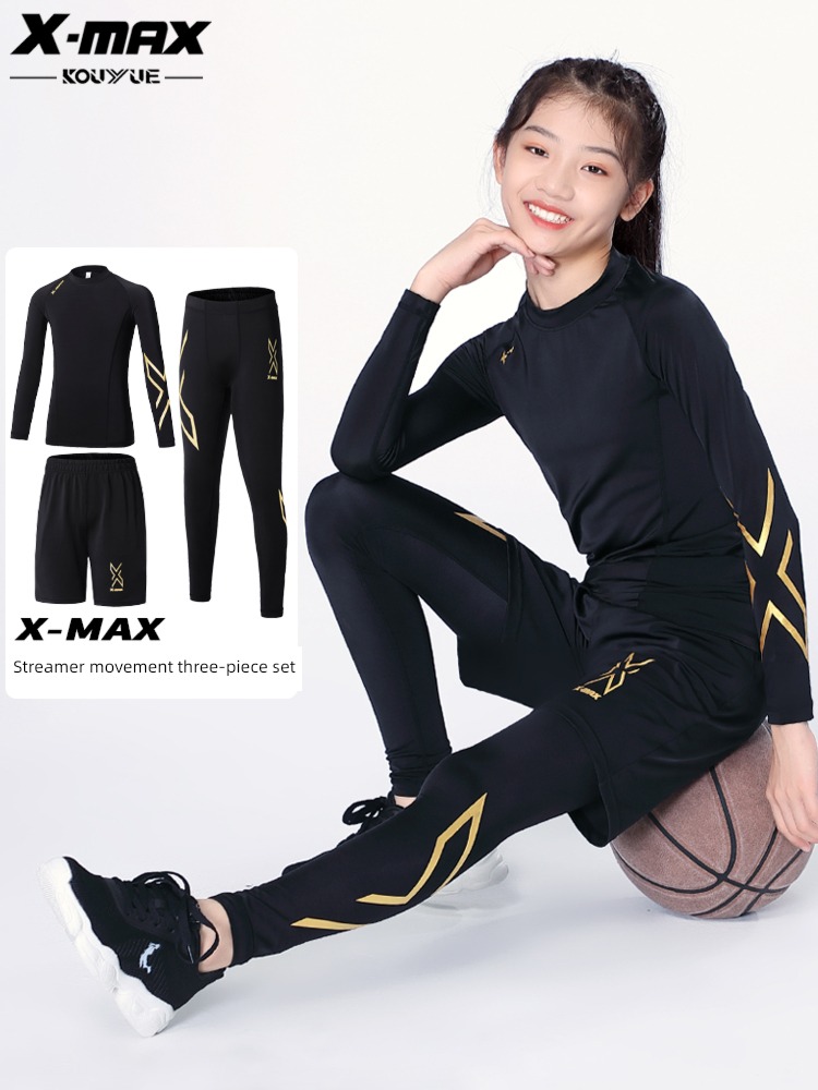children Training clothes elastic force suit Basketball Tights
