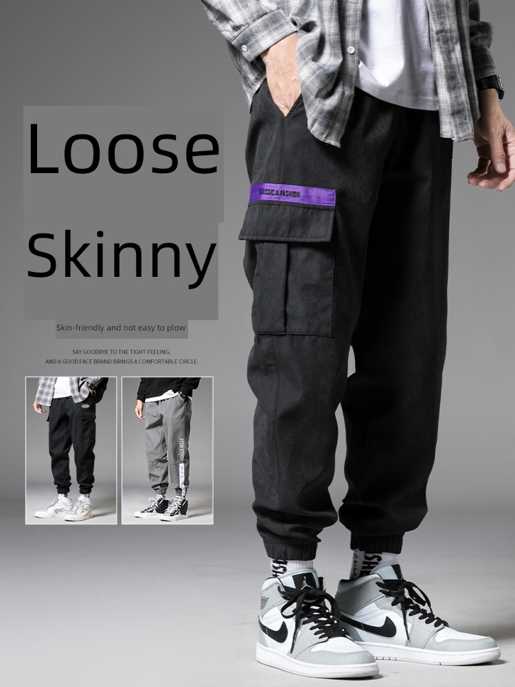 Spring and Autumn teenagers black leisure time trousers work clothes