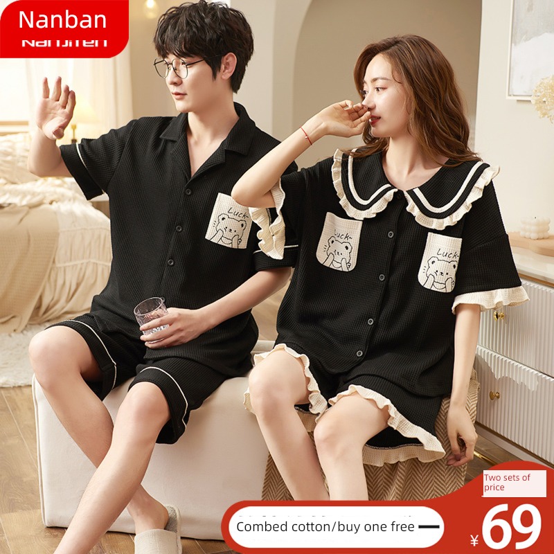 NGGGN pure cotton ma'am Summer style Korean style lovers pajamas