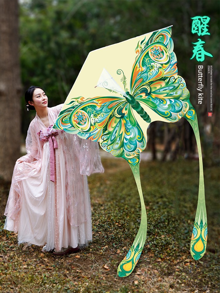 Hcrk Butterfly Weifang Adults and Children Special Kite