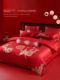 Mercury Home Textile Wedding Four-Piece Set of Cotton Festive Wedding Bedding Pure Cotton Red Bedding Clothes Quilt Cover Newlywed