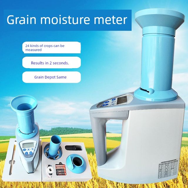 Grain moisture measuring instrument High-precision rice moisture detector Grain moisture measuring instrument Corn water measuring instrument