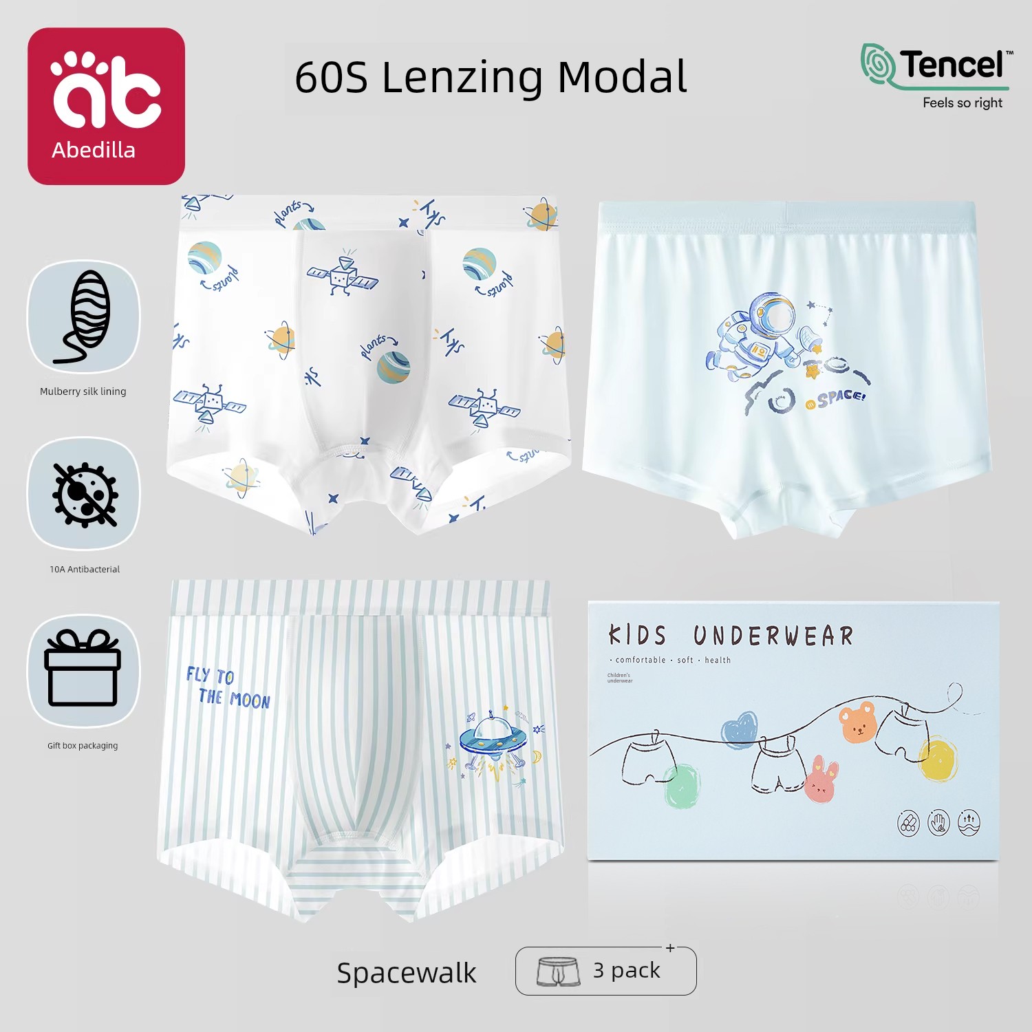 Children's Underwear for Boys, Lenzing Modal, Baby Boys' Ice Silk Boxer Shorts for 2-Year-Olds — 7
