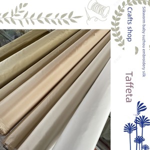 Silk Fabric, Pure Color, Handmade, High-End, Exquisite Suzhou Embroidery, Embroidered Taffeta, Plain Silk Material