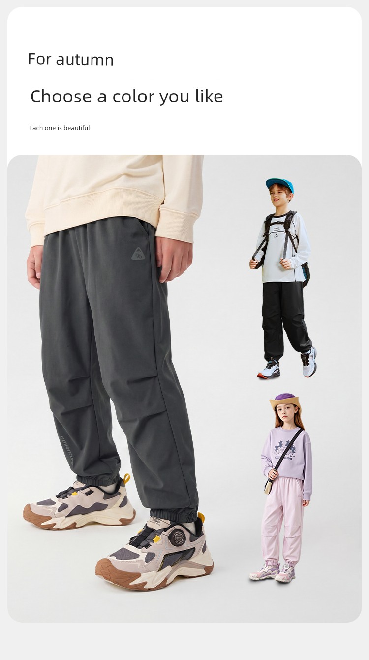 Balabala Children's Clothing Kids' Pants Boys' Cargo Pants Girls' Long Pants 2026 Model Spring and Autumn Outdoor Pants — 16
