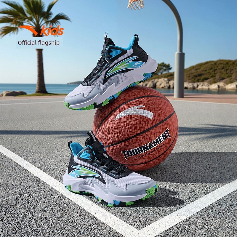 Trial | Anta Kids Boys' New Autumn Model Professional Practical Youth Training Basketball Shoes Sports Shoes — 2
