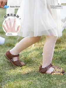 Niduoxiong Summer Baby Girl Light White Stockings
