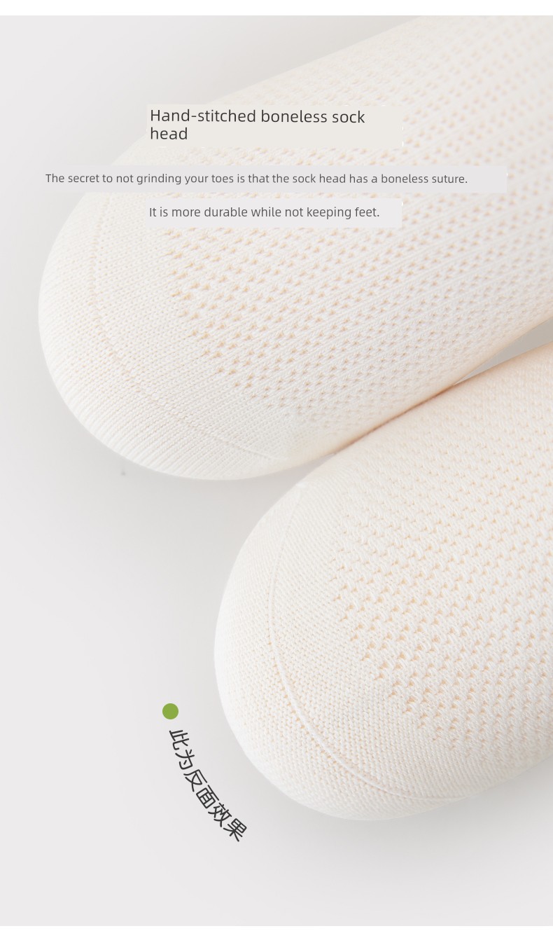 Children's Socks for Boys, Spring and Summer Thin Style, Pure Cotton, Breathable, Odor-Resistant, Mesh Sports Student Socks, Seamless Mid-Tube, White — 8