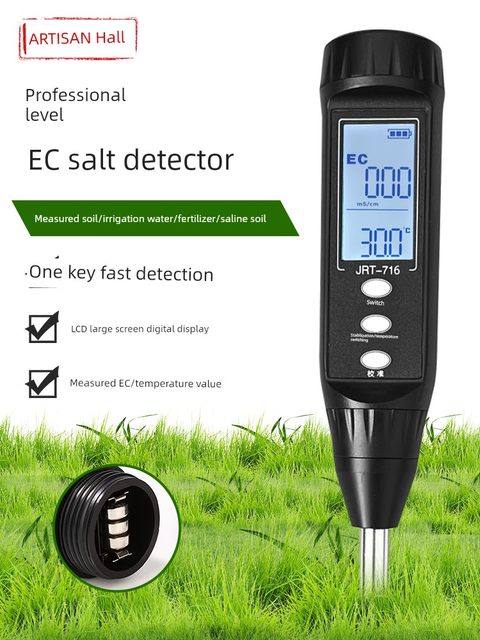 Soil pH pH pH detector hygrometer high-precision ec value test instrument temperature calibration measurement number
