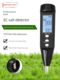 Soil pH pH pH detector hygrometer high-precision ec value test instrument temperature calibration measurement number