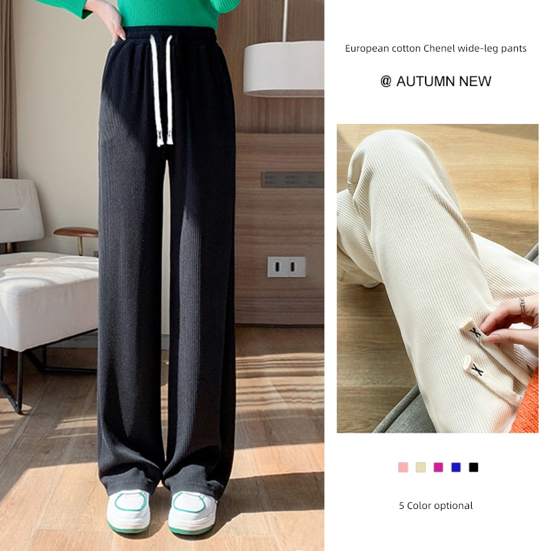 2022 Versatile Autumn and winter new pattern chenille  corduroy Wide leg pants female Show thin Casual pants Sagging sensation Straight pants Plush