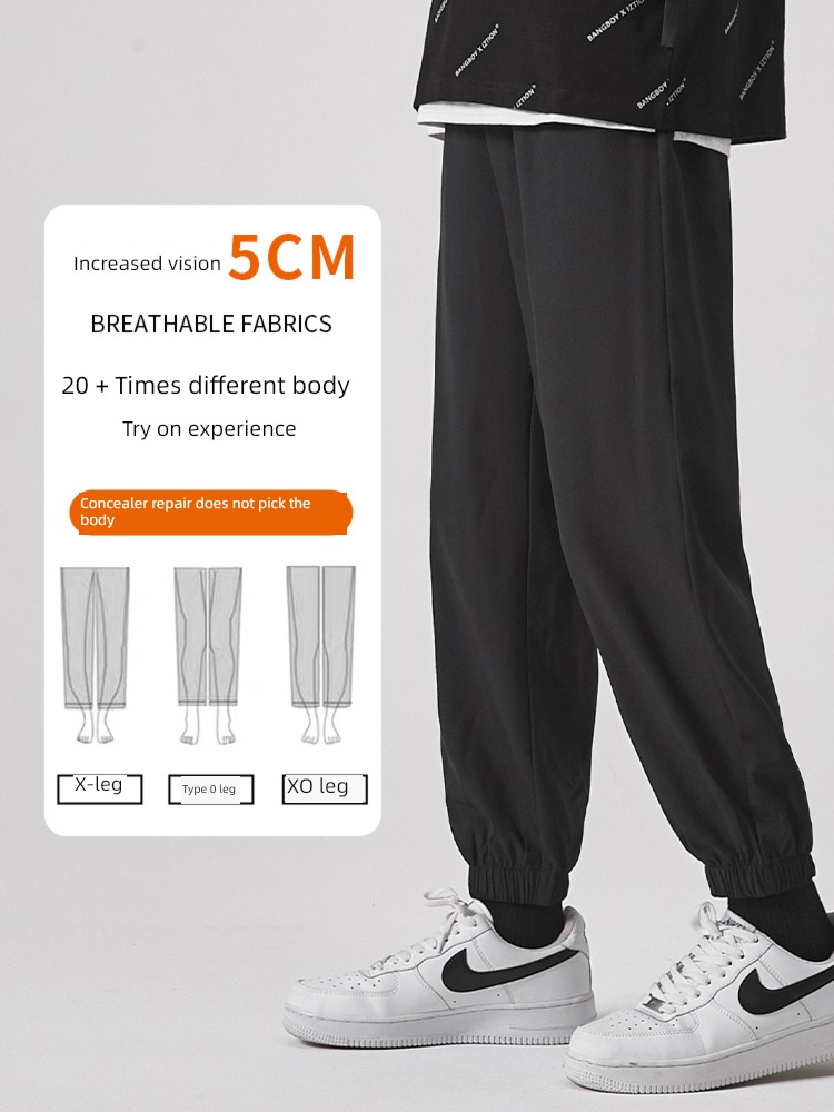 leisure time man Chaopai Spring and Autumn motion Leggings