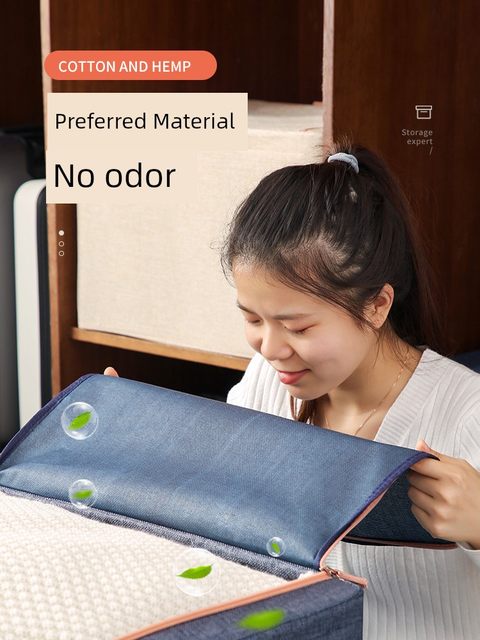 衣服收纳箱加厚布艺衣物整理盒箱子袋子折叠衣柜储物筐袋家用神器