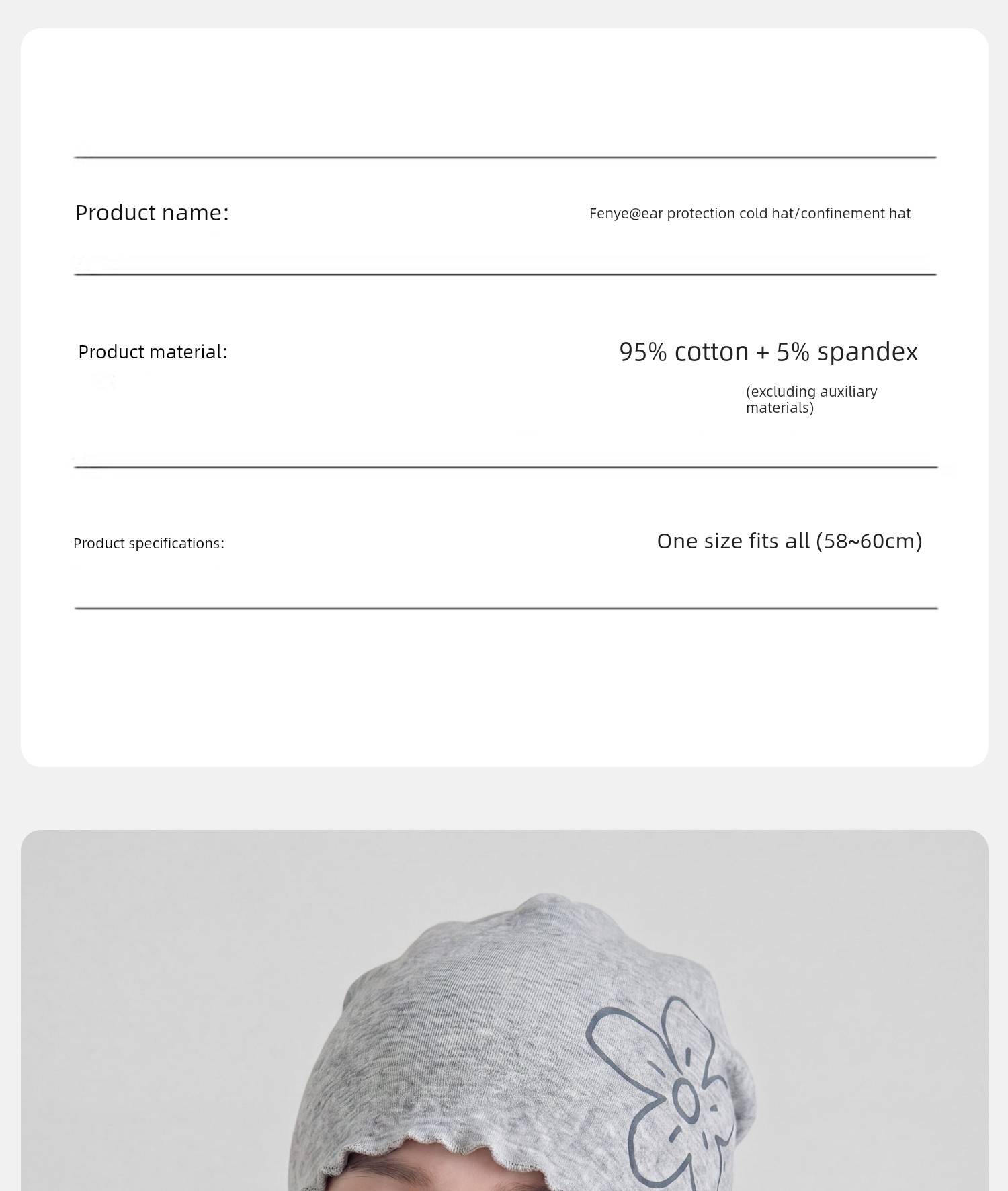 Postpartum Cotton Hat for Autumn and Winter with Cartoon Ruffle Edges, Moisture-Wicking, Breathable, Head-Protecting Sleep Cap for Large Head Circumference — 19
