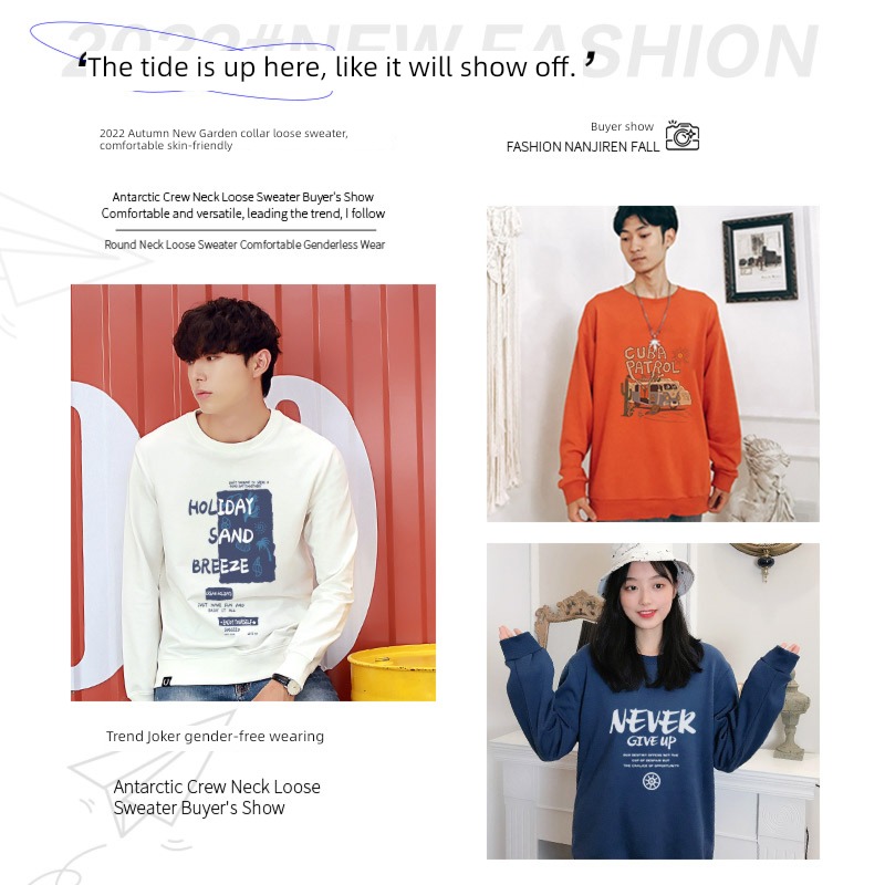 Autumn and winter easy Thick style pixel game Round neck Sweater