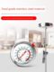 Oil thermometer Fried commercial probe baked food liquid temperature kitchen high temperature high precision oil thermometer table