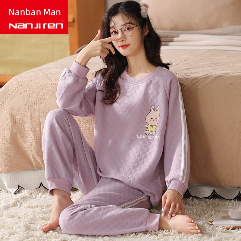 NGGGN female spring and autumn thickening pure cotton interlayer pajamas