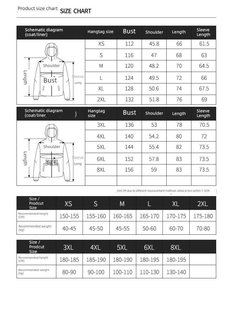 Autumn and winter male thickening outdoors keep warm Big size pizex