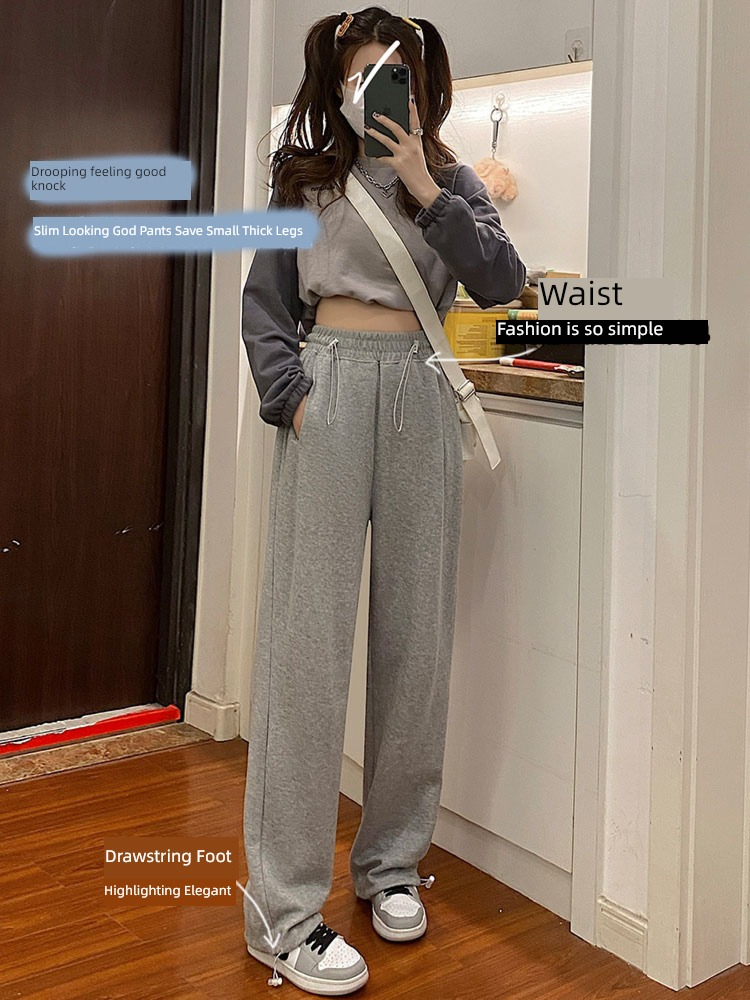 ins easy Straight cylinder leisure time Broad leg grey Sports pants