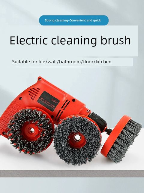 Electric cleaning brush Electric drill brush head stone granite kitchen bathroom tile floor cleaning polishing brush